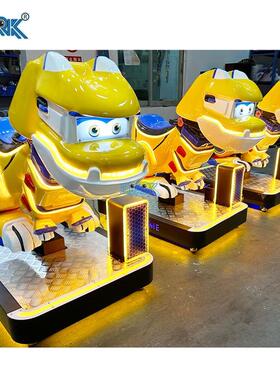 源头厂家新款恐龙摇摇车儿童投币电动母婴店超市门口娱乐带显示屏