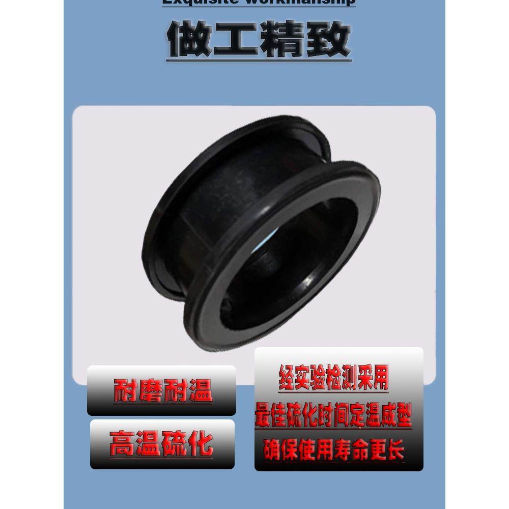 原厂通达DN100DN125蝶阀胶套衬套散装水泥罐车配件卸料蝶阀