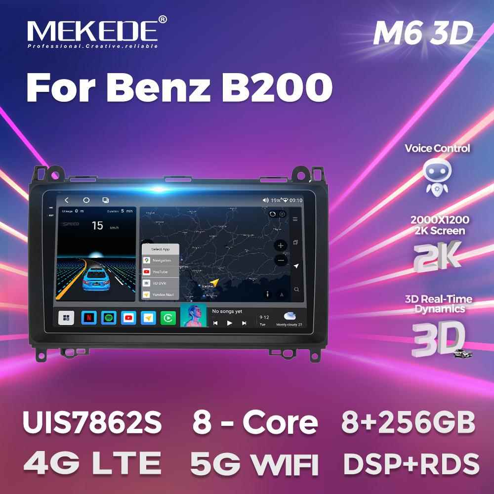 适用于奔驰B200 05-12款安卓大屏车载导航收音机屏幕M6Pro 3D