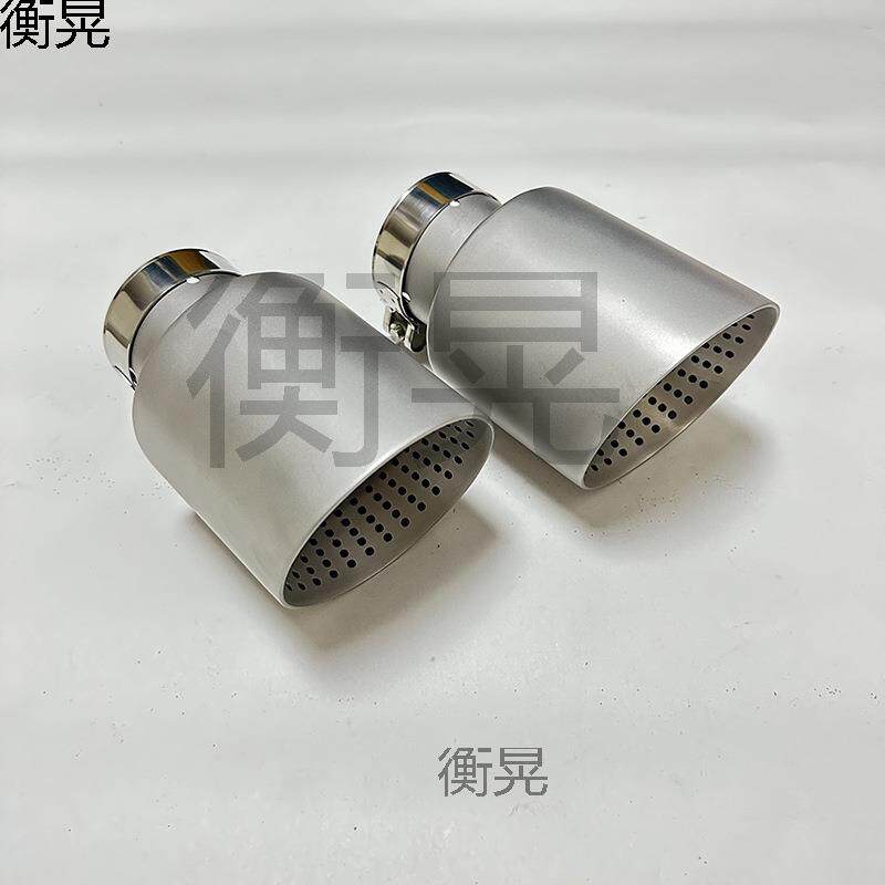 汽车排气管尾喉改装消声器装饰不锈钢大口径开孔喇叭口适用于