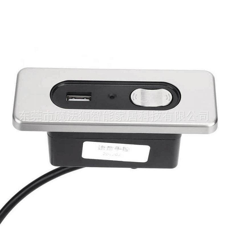 智能沙发电动升降按摩椅功能座椅推杆电机语音控制器有线手控开关