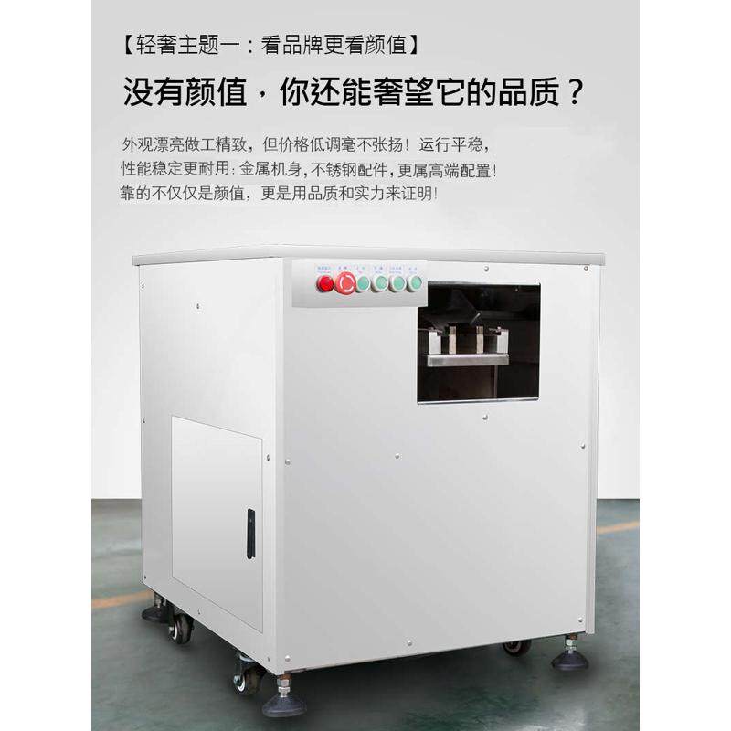 切鱼片机商用斜切鱼片机小型片鱼机电动酸菜切鱼片机全自动切黑鱼