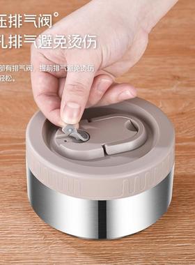 爱丽金31不锈钢空保温桶学6上班族带真饭分层饭盒四层生90432密封