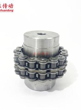 KC链轮联轴器链条式连轴器KC4012 KC4016 KC5016 KC5018 KC6018