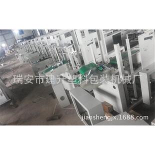 一次性塑料杯子包装 机