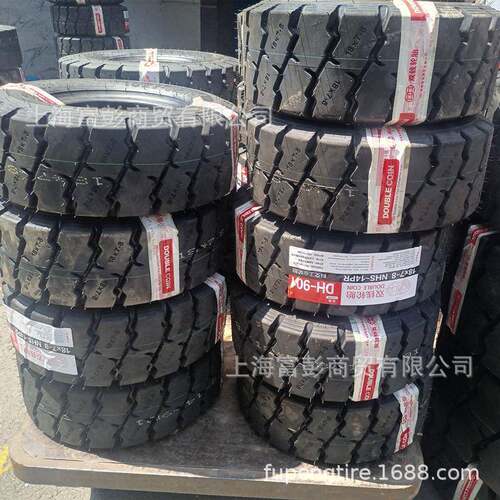 双钱甲牌充气叉车胎18X7-8 9.00-16 8.25-15 8.25-12 7.50-15