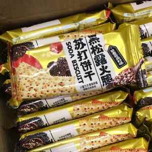 新货一品兔黑松露火薄脆饼干藜麦奇亚籽早餐代餐零食独立包装