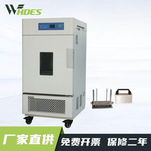 锡德恩斯YG909N耐贮存色牢度仪染料迁移程度试验GB/T32008耐