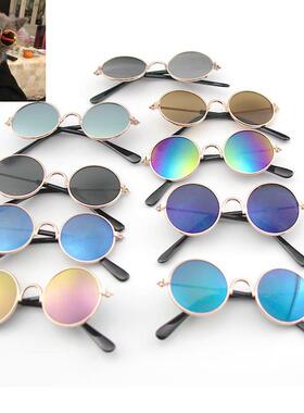 1PC Pet Cat Glasses Dog Glasses Pet Product For Little Dog C