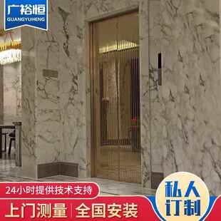 室内别墅家用电梯 厂家全国测量安装 自动升降电梯 曳引式 小型电梯