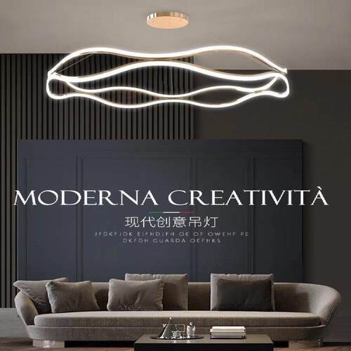 led后现代客厅吊灯简约创意网红灯餐厅卧室房间个性北欧环形吊灯