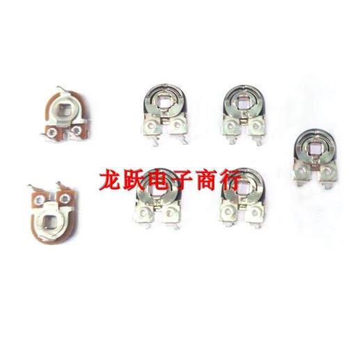 SR085X-1M铁皮方孔卧式环保可调电阻100K/500K/1M插件微调电阻器