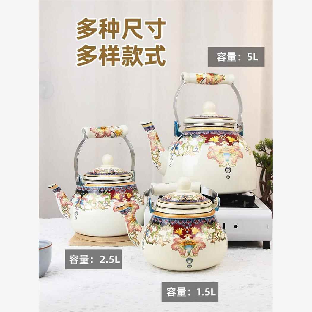 新疆西藏包邮	加厚1.2L-5