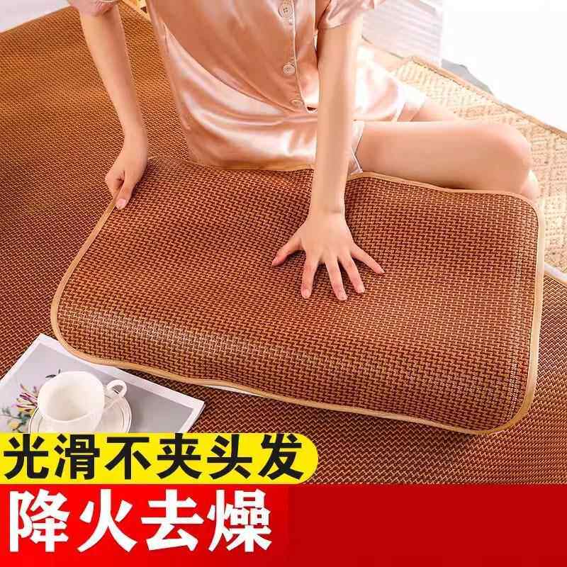 爆款【包邮专享】夏季凉席枕套成人藤枕芯套一对枕头套凉爽枕席