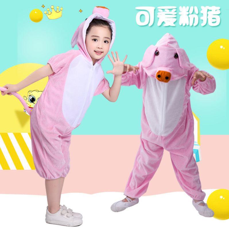 小猪吃的饱饱服装三只小猪表演服幼儿园小猪佩奇演出服儿大童衣服