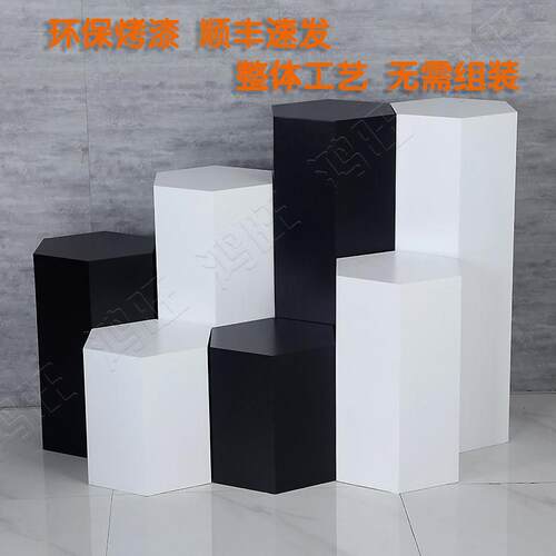 定制烤漆六角形展台展示台异形展示柜橱窗模特地台道具陈列展柜台