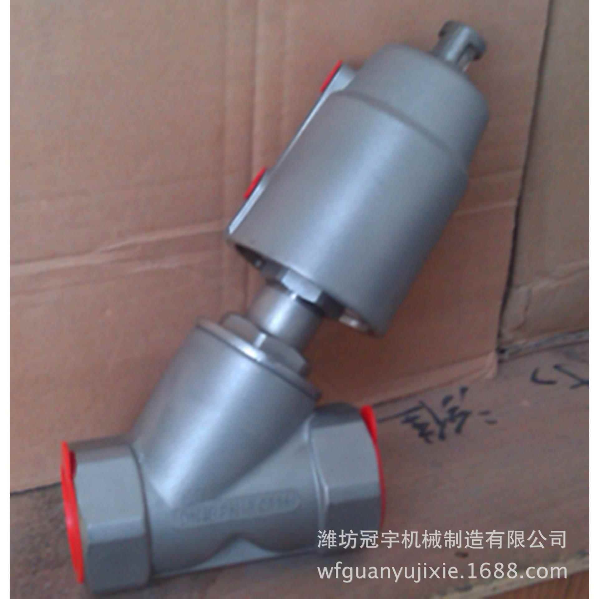 工厂供应全不锈钢角座阀DN40-63气缸角座阀单双作用角座阀