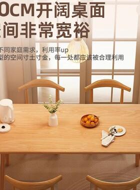 桌家小户用型长方形饭店桌椅组合餐用餐qzy-2185饮两用简约出租房