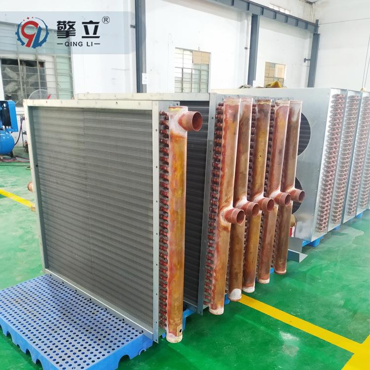 工厂直供空调冷凝器铜管翅片式表冷器水冷换热器非标设计