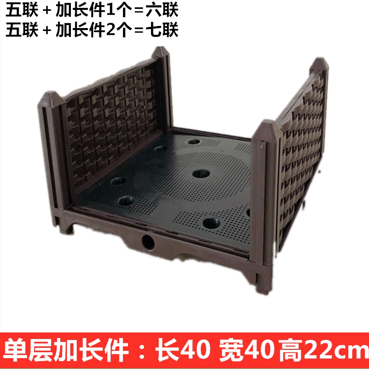 阳台种植箱蔬菜种菜盆菜园家庭塑料花槽花箱加长件专用