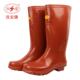 耐磨防滑舒适高筒靴 橡胶电工 厂家直销 高压25kv长筒绝缘 双安牌