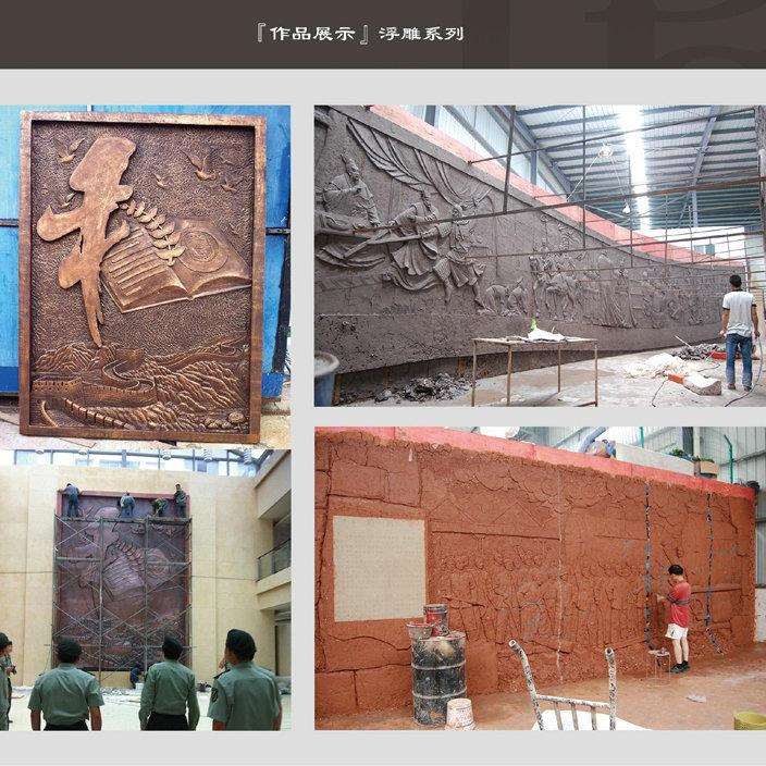 南京雕塑公司厂家直销仿铜雕塑锻铜雕塑浮雕扬州雕塑厂南京浮雕厂