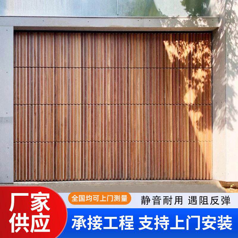 铝合金格栅车库门别墅静音木纹翻板门遥控智能升降家用卷闸门