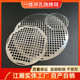 冲孔烧烤网304不锈钢韩式 一体方孔烤盘烧烤篦子好清洗厂家现货