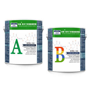 厂家直销高盾天冬纯聚脲外墙透明防水涂料窗台裂缝补漏胶装饰材料