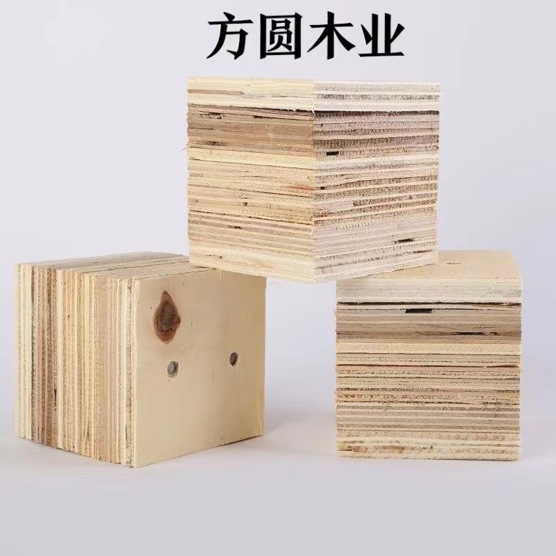 托盘包652装箱用合木胶墩免熏木制品胶木板木质垫脚多蒸层脚墩胶