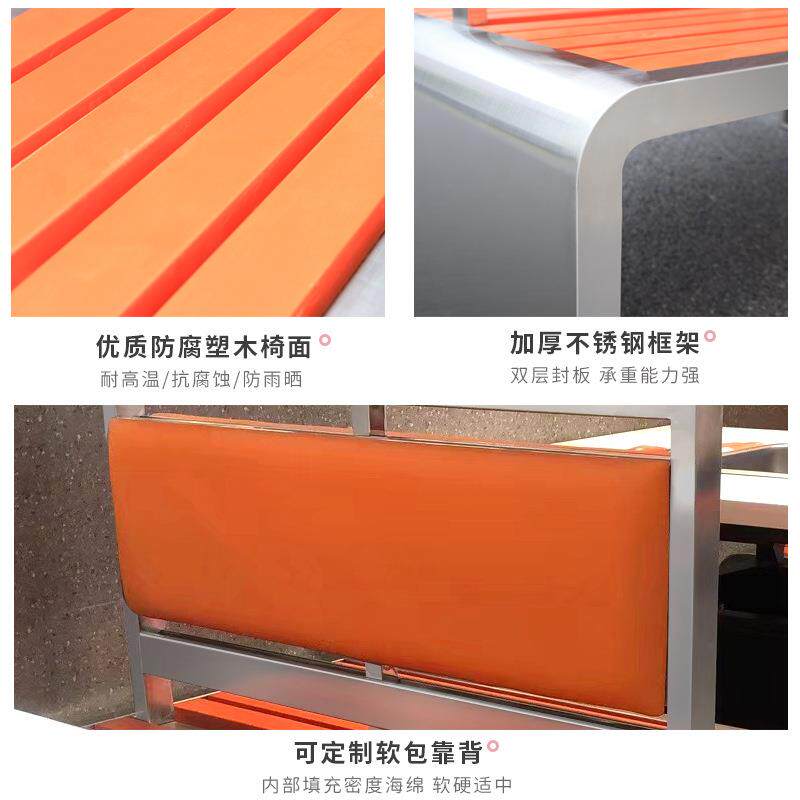 不锈钢火锅店卡座沙发椅商用椅工业风奶茶店网红主题餐厅椅子