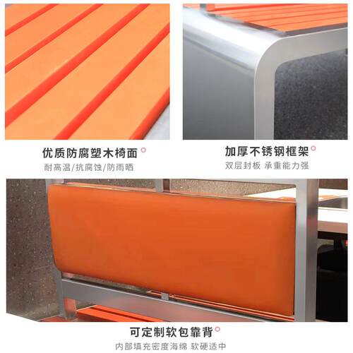不钢火店卡座沙锈GY-05发椅商锅用椅工厅业风奶茶店网红主题餐椅