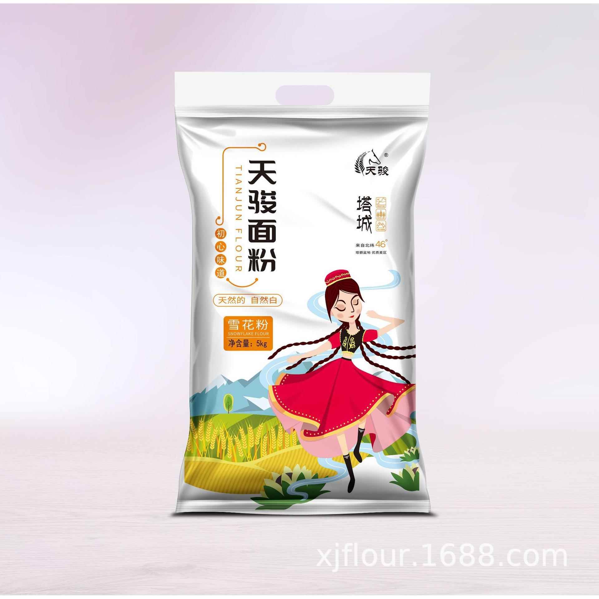 新疆面粉 天骏雪花粉5kg 中筋小麦粉10斤 饺子 包子 面包 面条图片