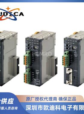 供应原装 PLC可编程控制器CJ1W-SCU41-V1 CPU通讯单元