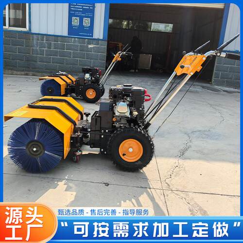 小型扫雪机手推式电动除雪抛雪机大棚物业道路多功能驾驶式扫雪车