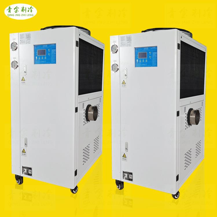 新款模具除露冷风机QX-3ARC工业冷气冷风机价格实惠高性价比