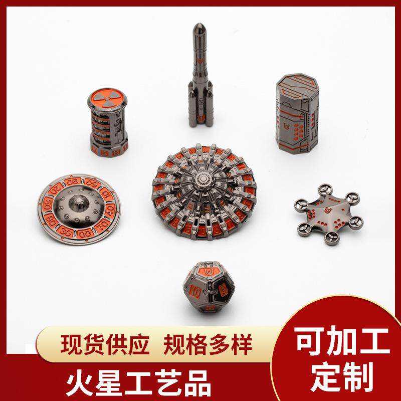 2026年新款火星异性骰子克苏鲁跑团骰子套装DND龙与地下城骰