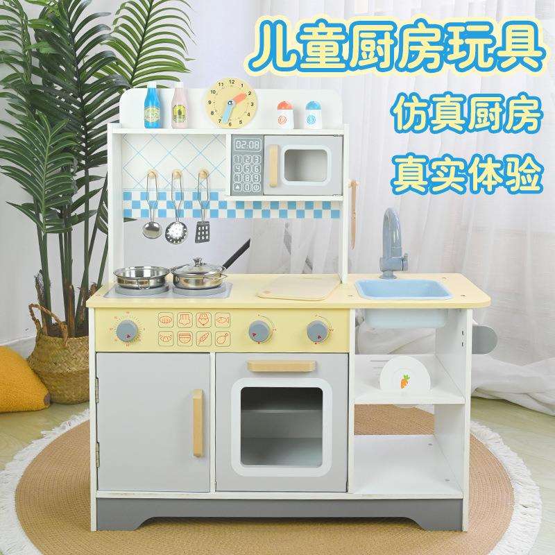 木制儿童厨房玩具套装仿真厨具女孩过家家做饭煮饭玩具宝宝3-6岁5
