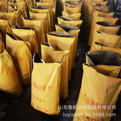物理降阻剂长效防腐降电阻接地材料改善土壤电阻石墨降阻剂回填料