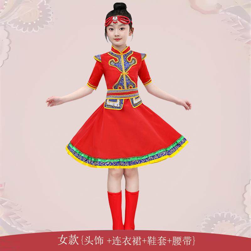 正品新款儿童演出服少儿少数民族舞台服蒙族古哲藏族赫族男表演童
