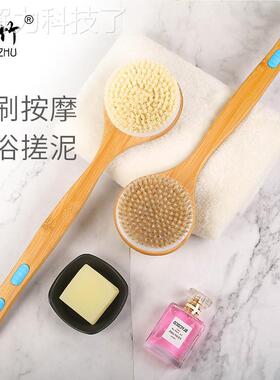 长柄猪鬃不求人神器双面沐JZ025澡浴刷子擦强力背搓泥后背皮肤洗