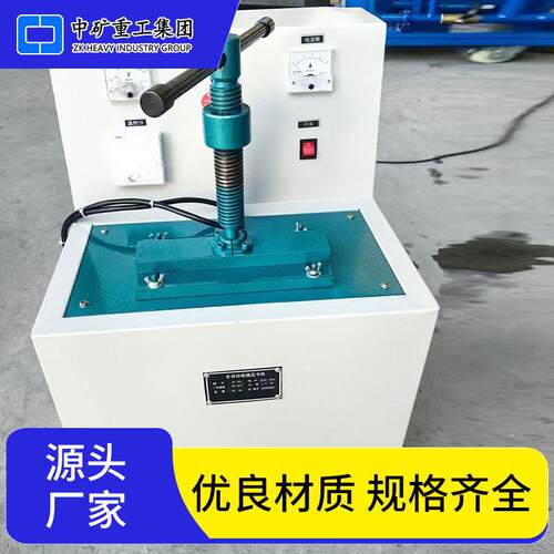 煤矿各种规格电缆用压印字码 方便电缆识别管理维护用电缆压号机