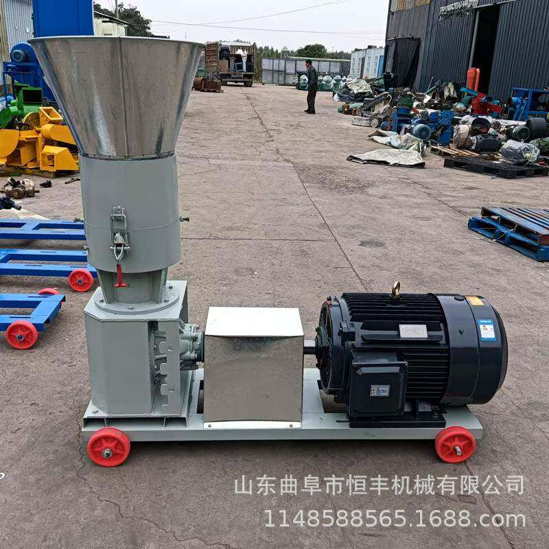 新款210型饲料颗粒机多用途制粒机压辊带动磨盘转新型制粒机