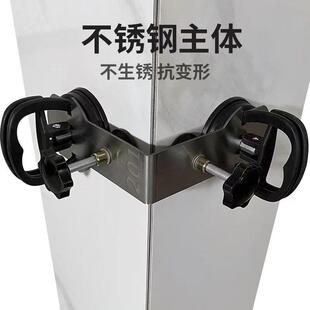 瓷砖大紧理石鱼缸90度直固定拉双吸盘瓷吸盘器海棠大角角板拼接调