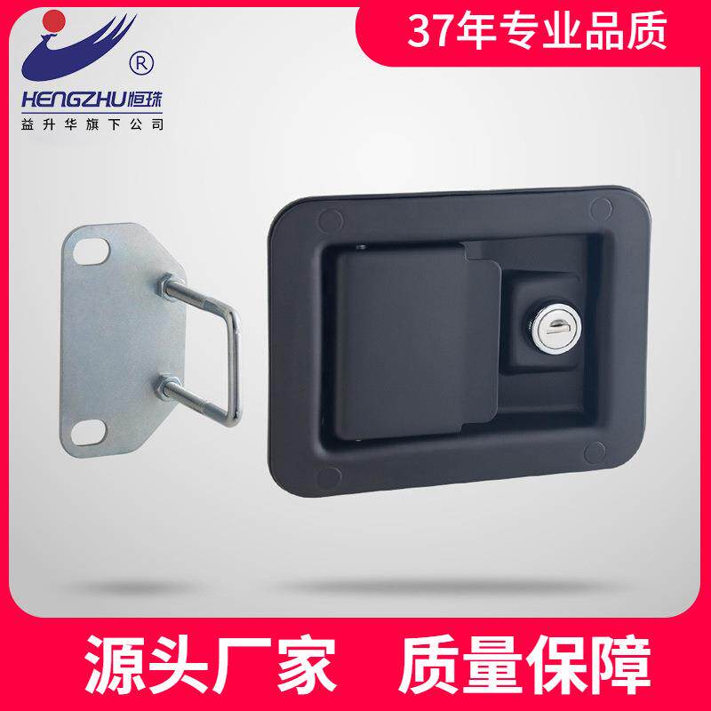 恒珠MS839 配电箱控制柜门锁开关柜锁电柜门锁房车柜门锁