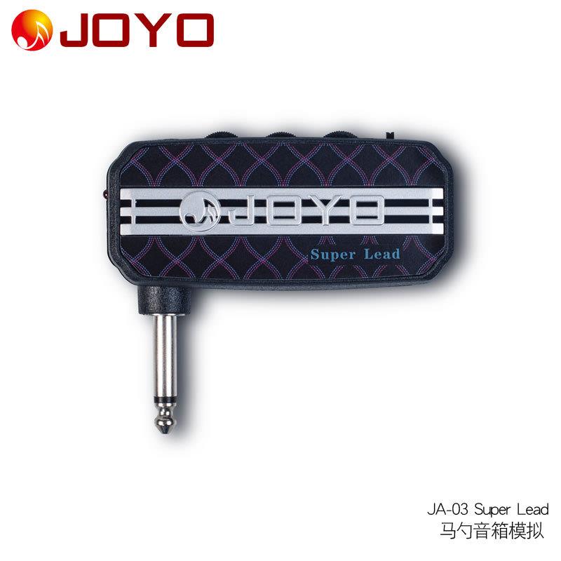 joyo卓乐JA-03电吉他效果器音箱模拟器音色效果器 重金属过载失真