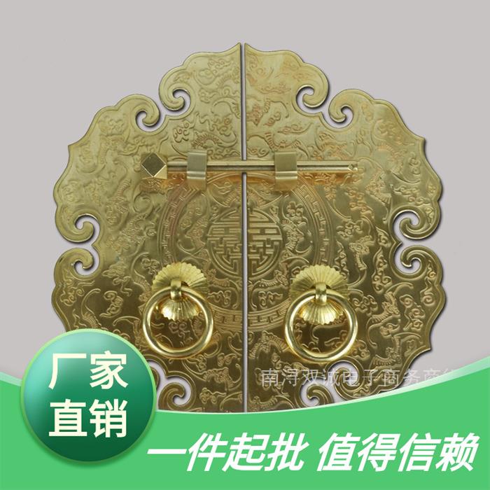 新款加厚欧式橱柜衣柜门刻花纯铜拉手中式家具仿古黑色圆形铜把手
