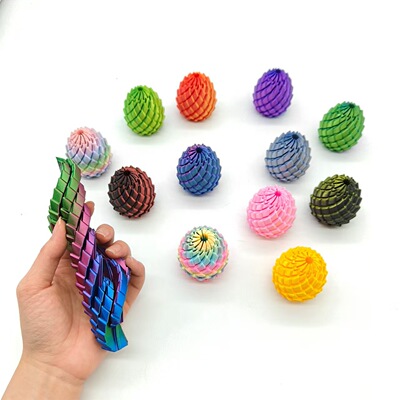 TwistyFidgetDragon3D模型摆件