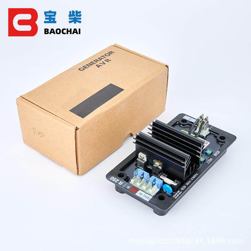 Leroy Somer利莱森玛 R250 AVR 无刷交流发电机自动电压调节器