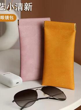Elastic glasses case, popular internet celebrity sunglasses,